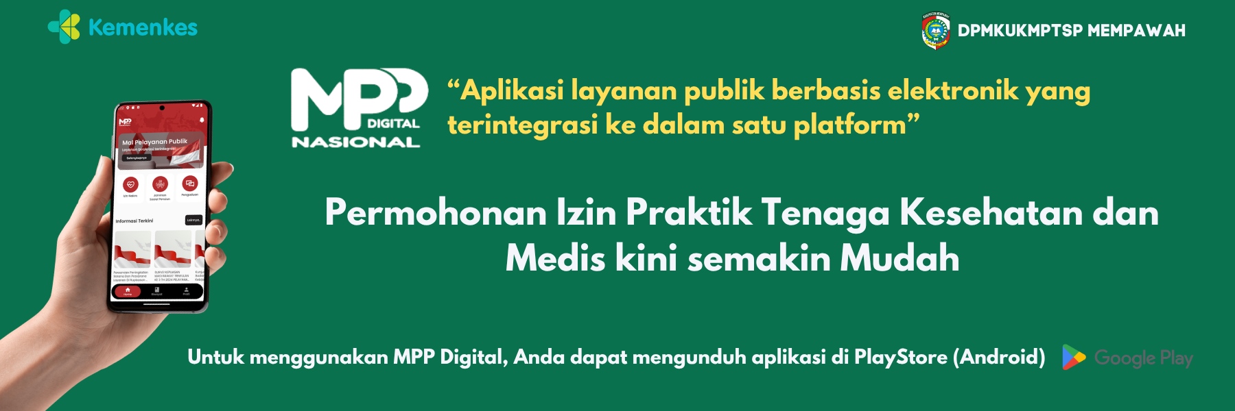 mpp digital